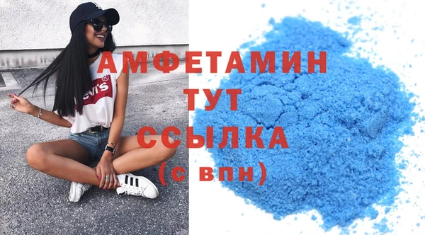 mdpv Верхний Тагил